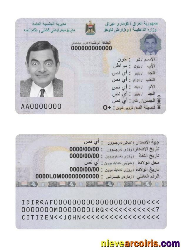 Iraq national ID card